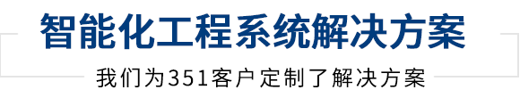 午夜福利视频免费看提供建筑午夜福利精品视频集成服务