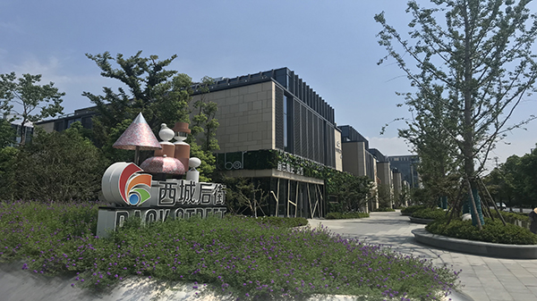 午夜福利视频免费看商业街1