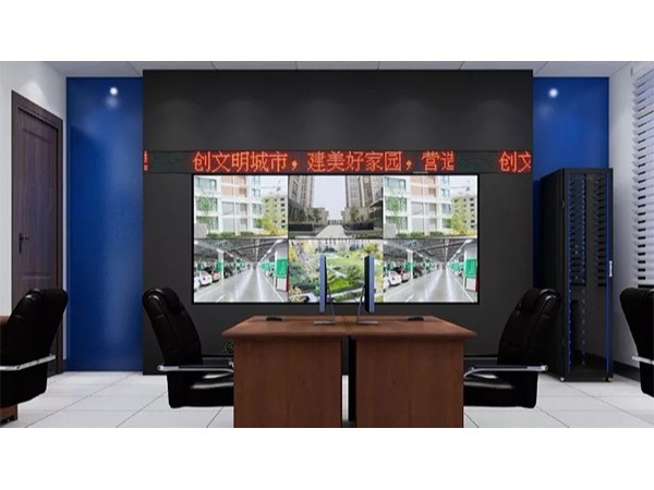 午夜福利视频免费看中得昆山市社区工作站视频监控改造系统集成项目