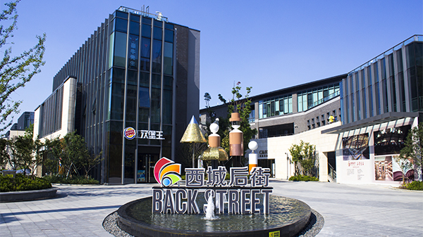 西城后街午夜福利精品视频