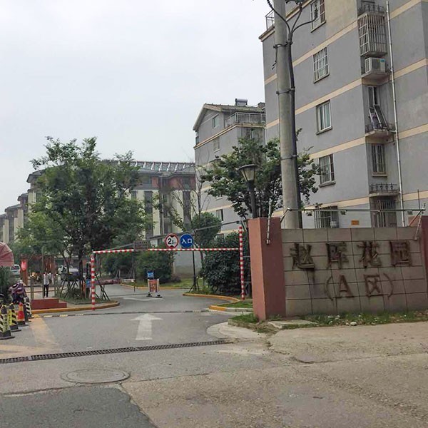 赵厍花园老小区改造午夜福利精品视频