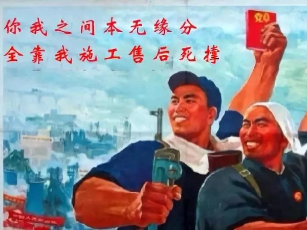 趣味午夜福利精品视频公司——午夜福利视频免费看表情包