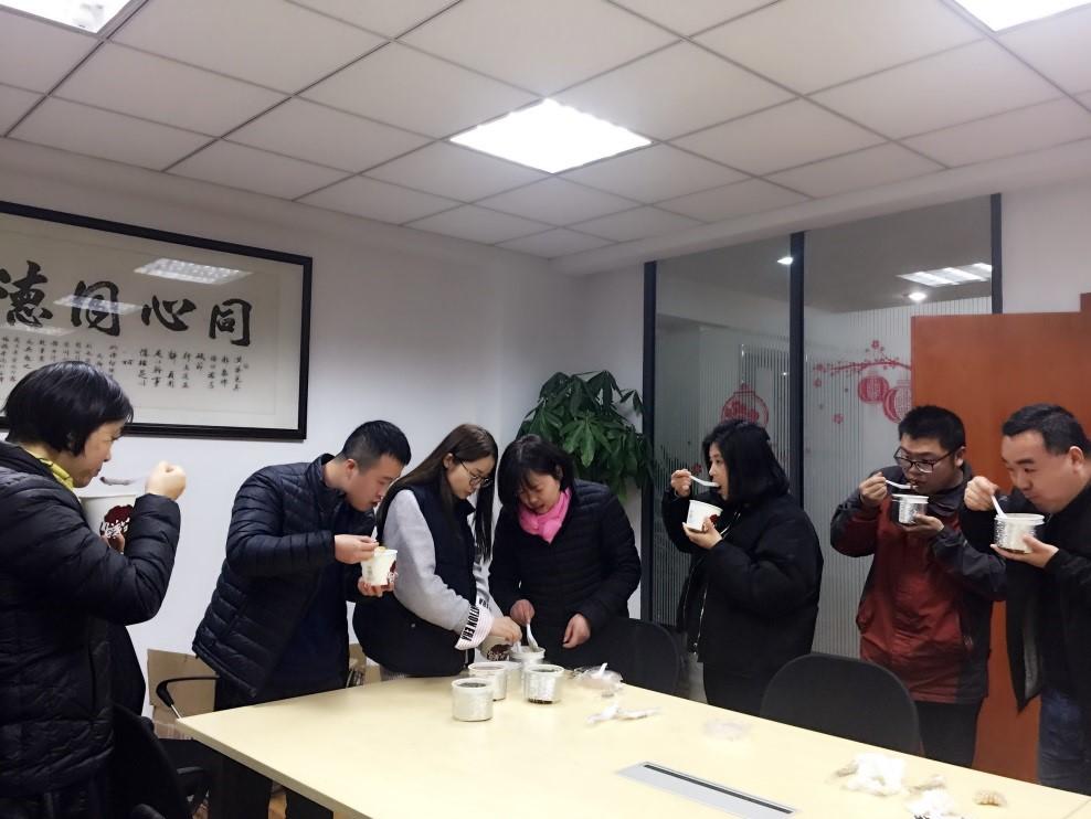 午夜福利视频免费看科技共庆元宵佳节