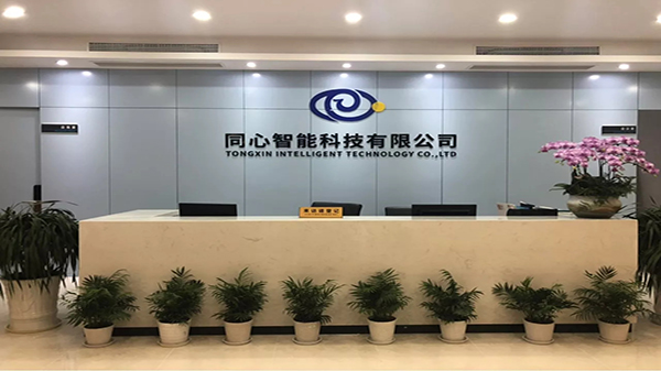 午夜福利视频免费看四星级诚信企业