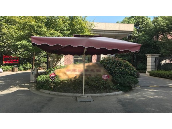 午夜福利视频免费看某智慧住宅工程事宜