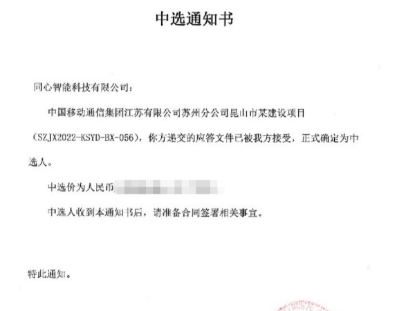 十月，午夜福利视频免费看又中三个精品午夜福利视频项目