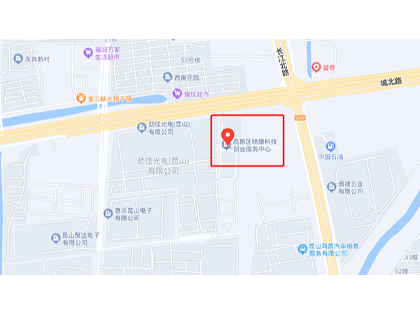 午夜福利精品视频公司——午夜福利视频免费看搬迁公告