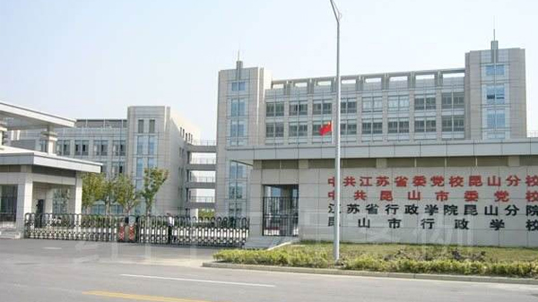 学校午夜福利精品视频安全高效