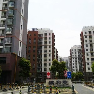 澞和苑高档住宅午夜福利精品视频