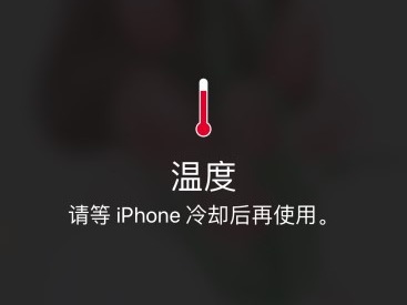 高温天气、施工安全记心间