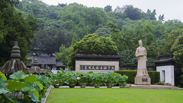 昆山亭林公园午夜福利精品视频